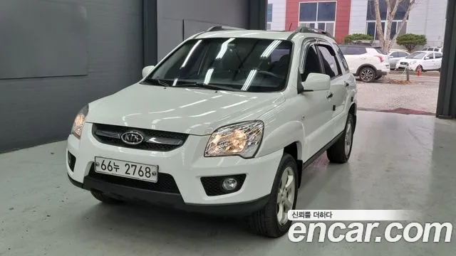 Kia New Sportage Diesel(VGT) 2WD TLX VIP