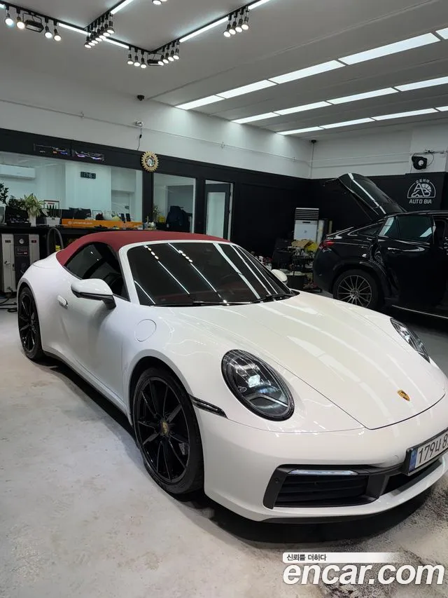 Porsche 911 (992)
