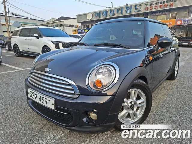 MINI Cooper SE