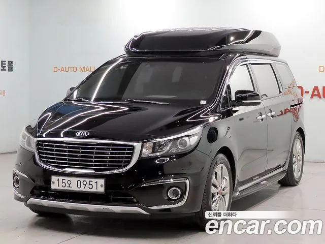 Kia All New Carnival 7