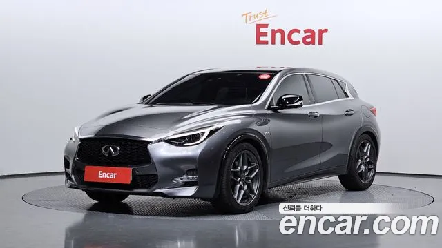 Q30 2.0 Exclusive