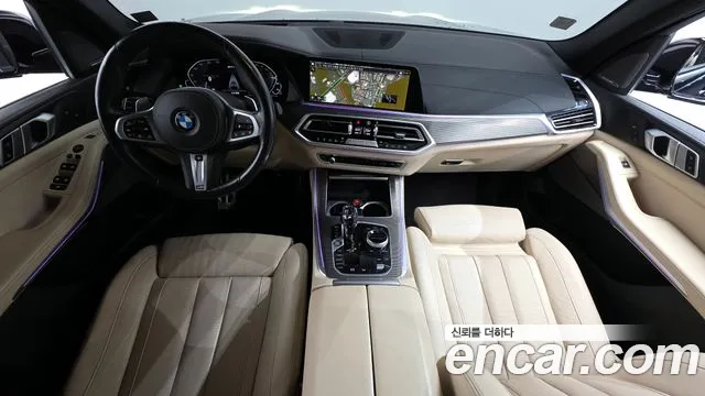 BMW X5 (G05) xDrive 45e M