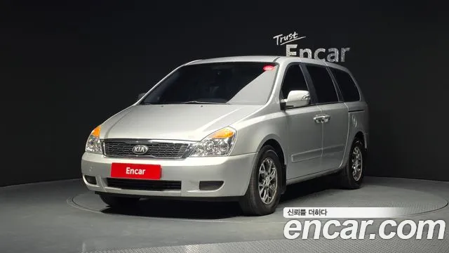 Kia Carnival R Carnival GX