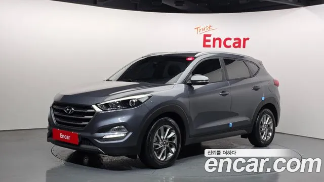 Hyundai All New Tucson Diesel 2.0 2WD