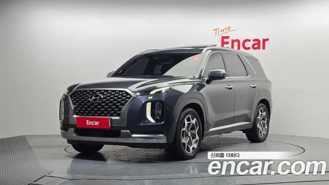 Hyundai Palisade Diesel 2.2 2WD