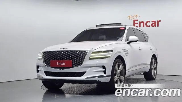 Genesis GV80 2.5T Gasoline 2WD