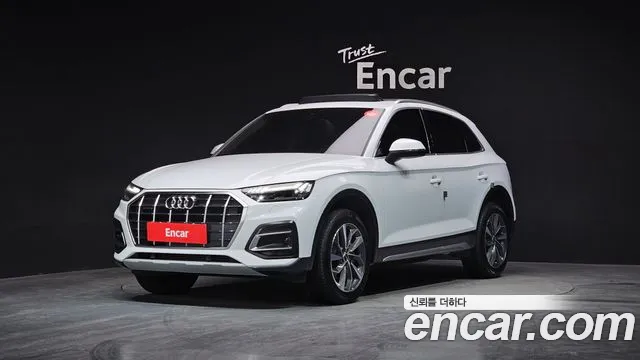Audi Q5 (FY) 45 TFSI