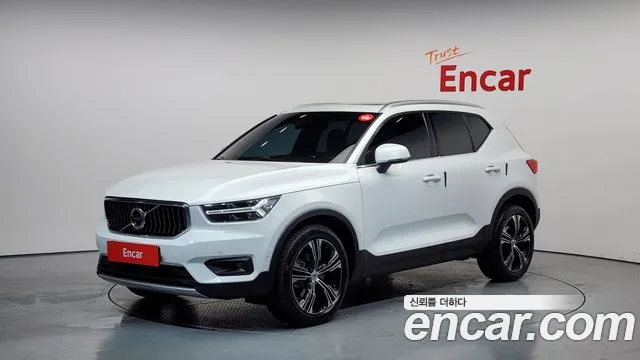Volvo XC40 B4