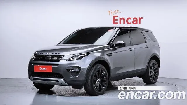 Land Rover Discovery 2.0 TD4 HSE