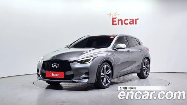 Q30 2.0 Exclusive