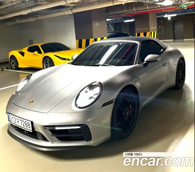 Porsche 911 (992) 4 GTS