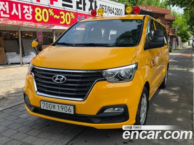 Hyundai The New Grand Starex LPi