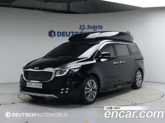 Kia All New Carnival 7