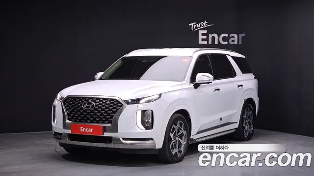 Hyundai Palisade Diesel 2.2 2WD