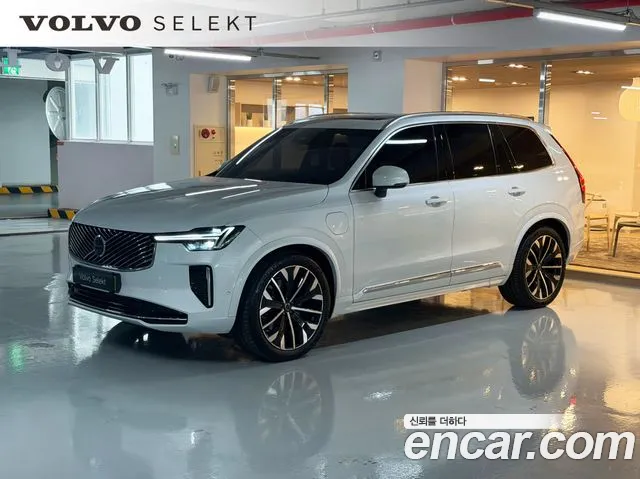 Volvo XC90 2 T8 Hybrid