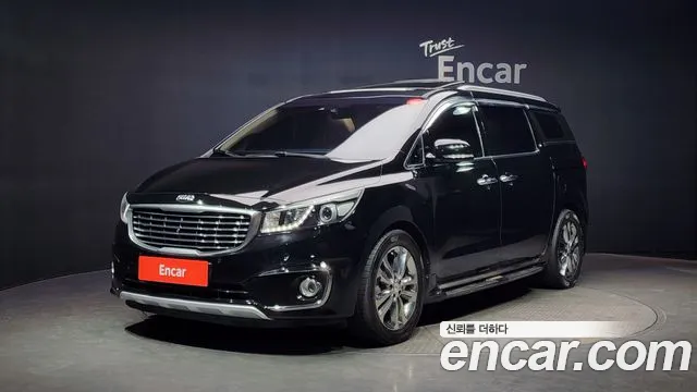 Kia All New Carnival 7