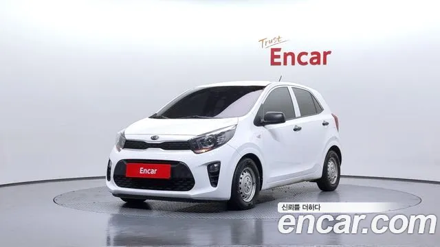 Kia All New (JA)