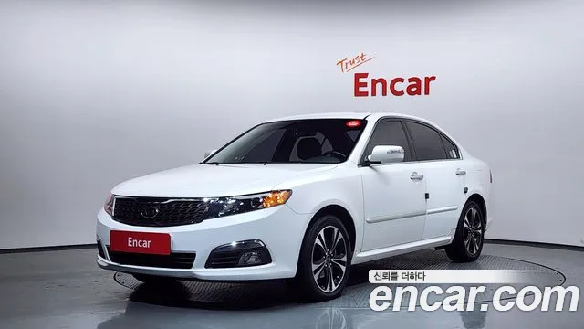 Kia LEX20