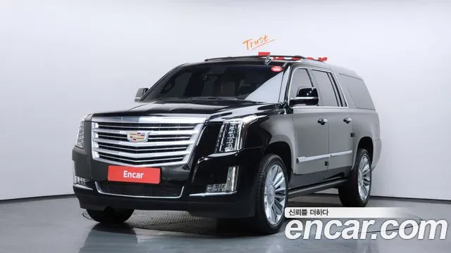 Cadillac 6.2 ESV 4