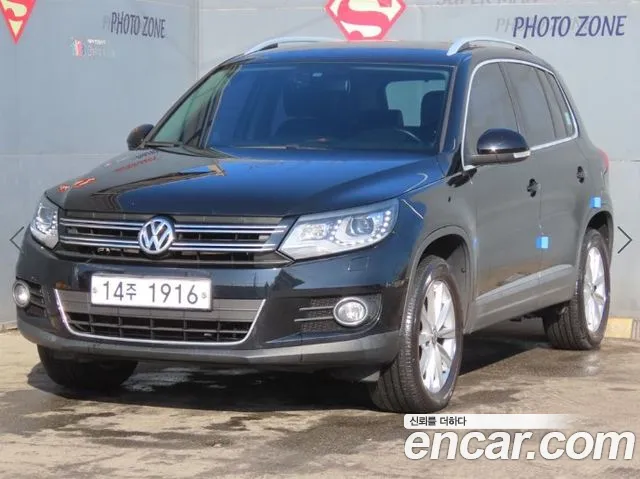 Volkswagen Tiguan 2.0 TDI 5N