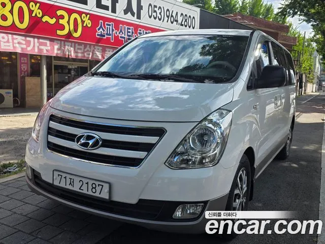 Hyundai Grand Starex 12