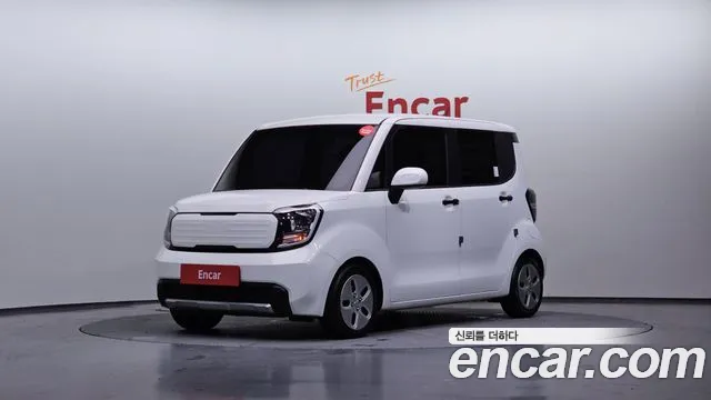 Kia The New Kia 2 Prestige