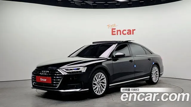 Audi A8 (D5) 55 TFSI LWB