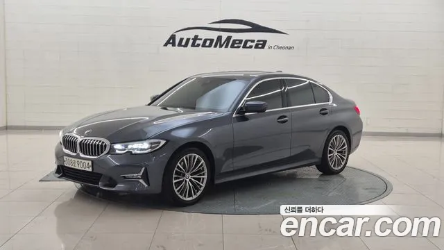 BMW 3 (G20) 320d xDrive