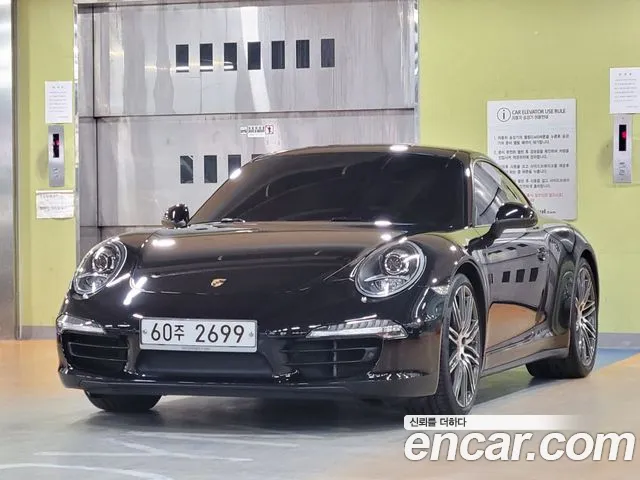 Porsche 911 4S 991