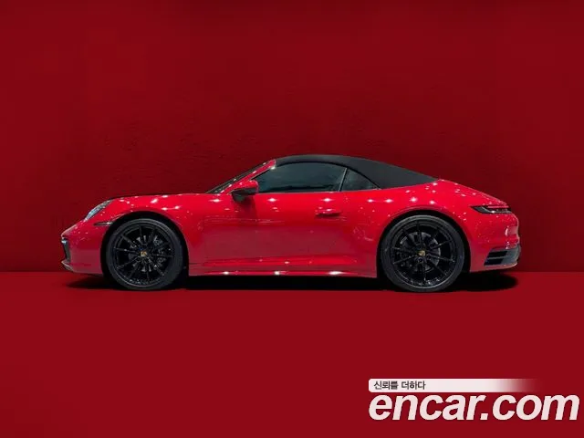 Porsche 911 (992) 4