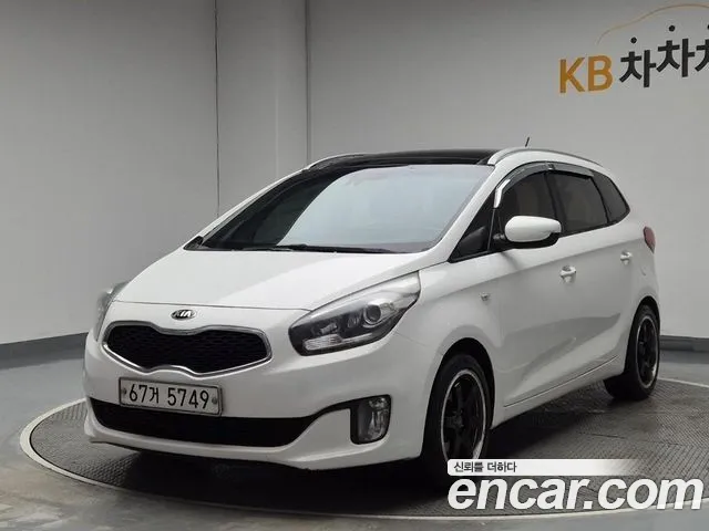 Kia All New 1.7 VGT Prestige