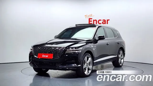 Genesis GV80 2.5T Gasoline AWD