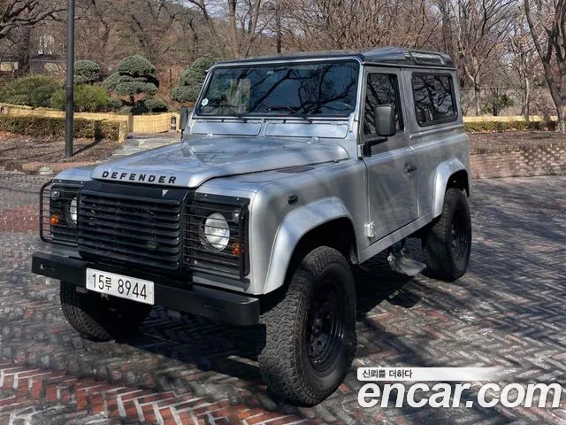 Land Rover Defender 90