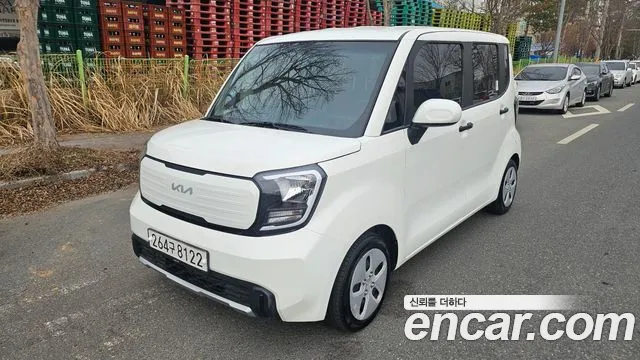Kia The New Kia 2 Prestige
