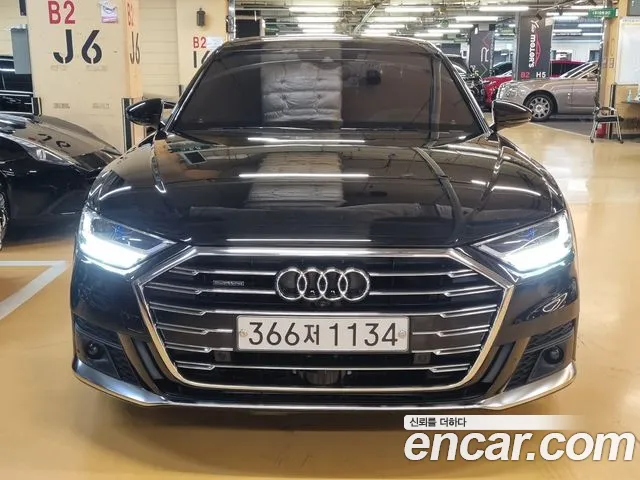 Audi A8 (D5) 55 TFSI LWB