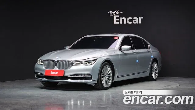 BMW 7 (G11) 750Li xDrive