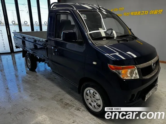 CK MINI 1.3