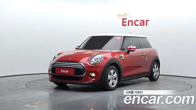 MINI Cooper D Base 3