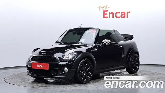 MINI Cooper S Base 2