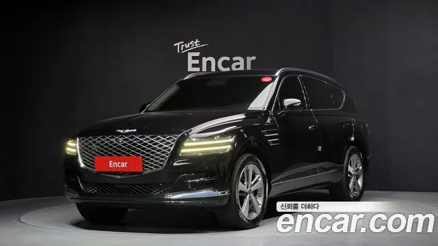 Genesis GV80 2.5T Gasoline 2WD