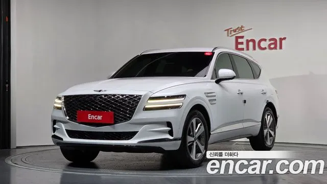 Genesis GV80 2.5T Gasoline AWD