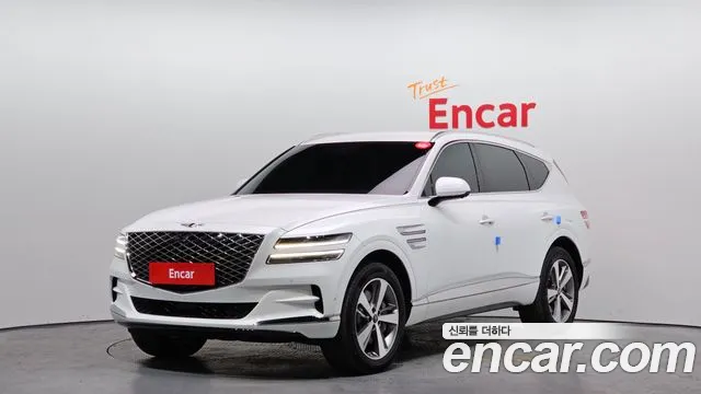 Genesis GV80 2.5T Gasoline AWD