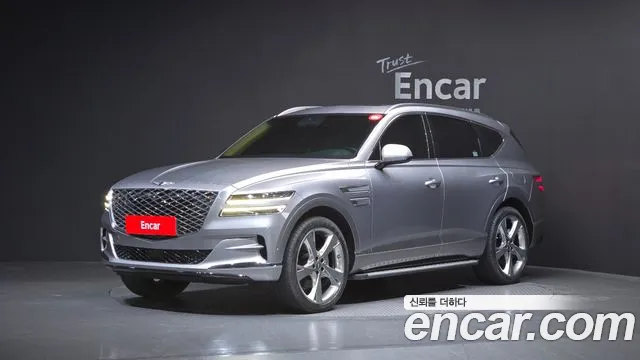 Genesis GV80 2.5T Gasoline AWD