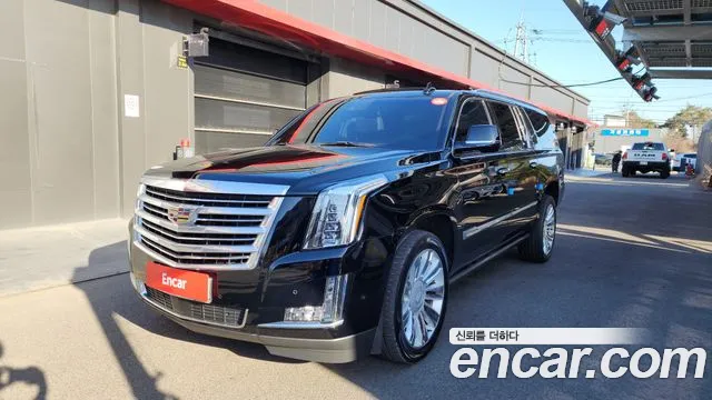 Cadillac 6.2 ESV 4