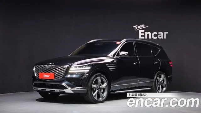 Genesis GV80 2.5T Gasoline AWD