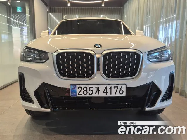 BMW X4 (G02) xDrive20d M