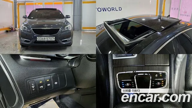 Kia Prestige K7 LPI 3.0 Prestige