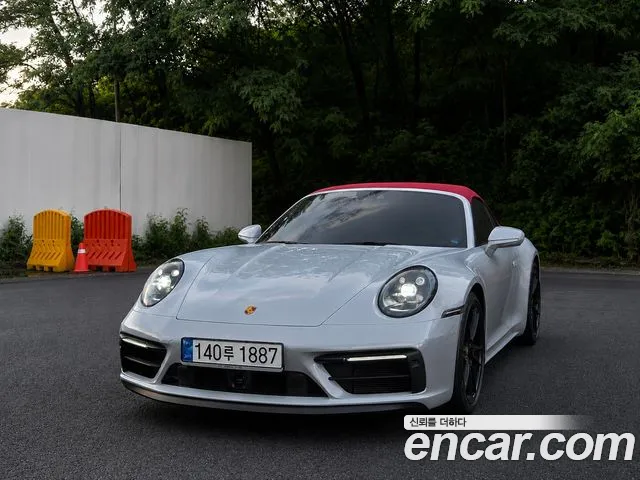 Porsche 911 (992) 4 GTS