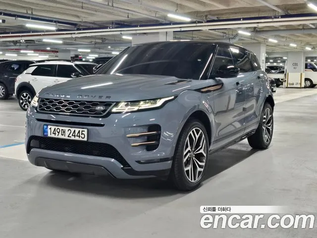 Land Rover Range Rover Evoque 2 P250