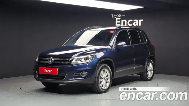 Volkswagen Tiguan 2.0 TDI 5N